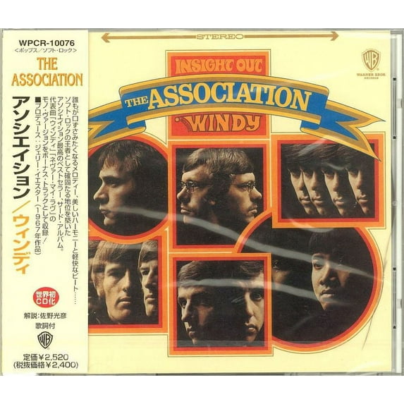 Association - Insight Out - CD