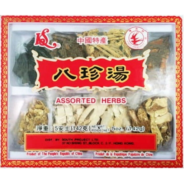 Assorted Herbs - Ba Zhen Tang Soup