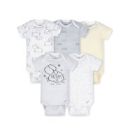 Unisex Baby and Toddler 5-pack Variety Short Sleeve Knitted Onesies, Bodysuit, Romper (6-9 months, G-MultiColor Sleeveless) price in UAE | Amazon UAE