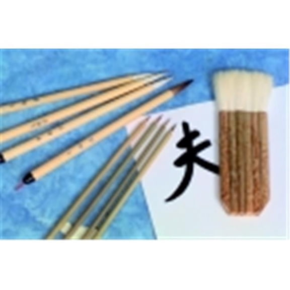 Assorted Trim Oriental Decorative Brush Set - Assorted Size, Set - 9