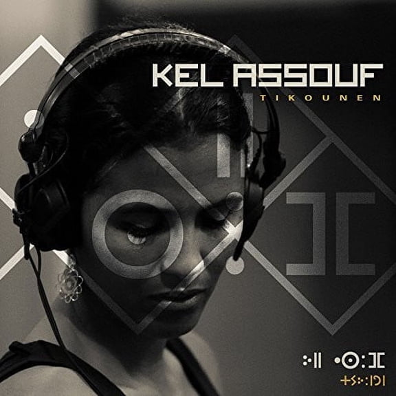 Assouf - Kel Assouf: Tikounen - Music & Performance - CD