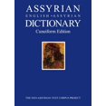 thumbnail image 1 of Assyrian-English-Assyrian Dictionary: Cuneiform Edition (Hardcover), 1 of 1