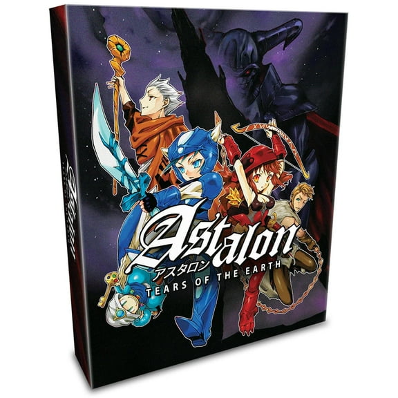 Astalon Tears of the Earth Collectors Edition (Limited Run Games) (Playstation 4)