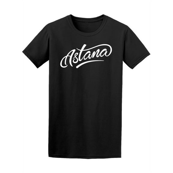 Astana City T-Shirt Men -Image by Shutterstock, Male Large