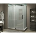 thumbnail image 1 of Aston SEN984FRUW.UC-ORB-643680 Coraline Xl 80" High X 64" Wide X 36" Deep Sliding, 1 of 7