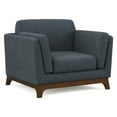 thumbnail image 1 of Astra Lounge Chair, 1 of 5