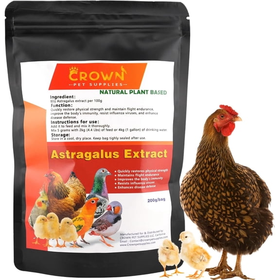 Astragalus Herbal Pellets for Birds, Plant-Based Supplement, General Wellness Support, for Chickens, Pigeons & Small Cage Birds, 200 g