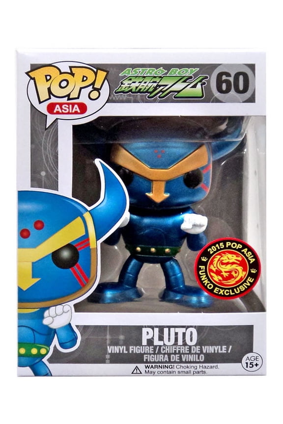 Astro Boy Pluto Funko POP! Asia Exclusive Vinyl Figure #60