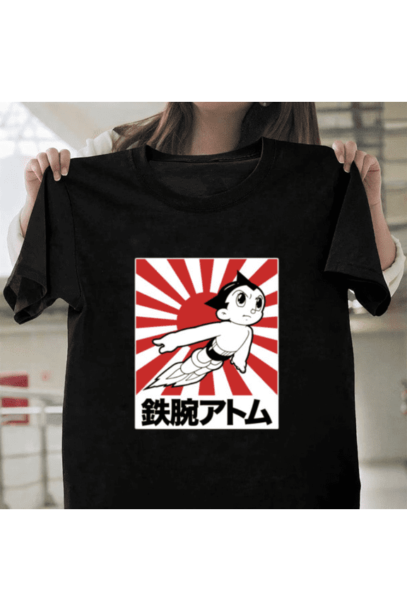 Astro Boy Rising Sun Red Japanese Classic Anime Robot Hero Unisex T-Shirt, up to size 3XL.