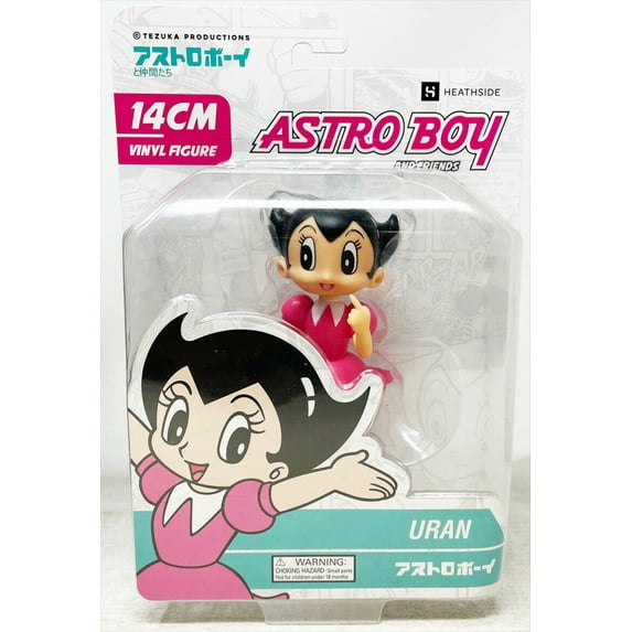 Astro Boy and Friends - Astro Boy, Uran Kimba 5.5 Vinyl Figure