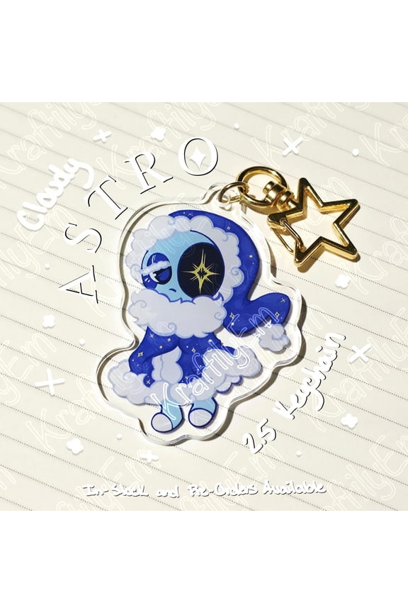Astro Keychain, 2.5 in, Roblox Fan Merch