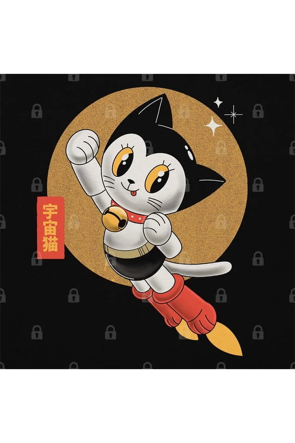 Astrocat Unisex T-Shirt Tee Sweatshirt Hoodie Tank Top