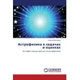 thumbnail image 1 of Astrofizika V Zadachakh I Otsenkakh (Paperback), 1 of 1