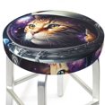 Astronaut Cat Bar Stool Covers, NonSlip Washable Bar Stool Seat Covers