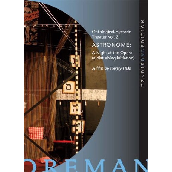 Astronome: A Night at the Opera (DVD), Tzadik, Special Interests