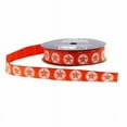 thumbnail image 1 of Astros Ribbon 5/8-inch Width, 9 Foot Spool, 1 of 1