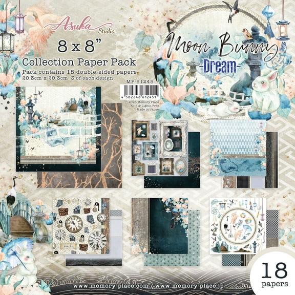 Asuka Studio Double-Sided Paper Pack 8"X8" 18/Pkg-Moon Bunny Dream