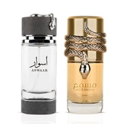 Aswaar by Riiffs & Musamam White Intense by Lattafa Eau de Parfum Sprays 100ml 3.4 oz Bundle