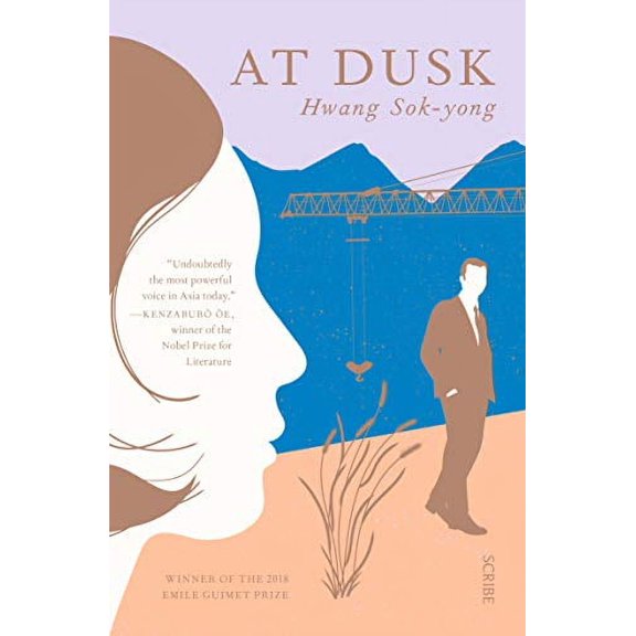 Pre-Owned At Dusk: Longlisted for the International Booker Prize 2019 (Paperback) 1947534661 9781947534667