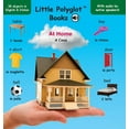 thumbnail image 1 of At Home/A Casa: Bilingual Italian and English Vocabulary Picture Book (with audio by native speakers!) (Hardcover), 1 of 1