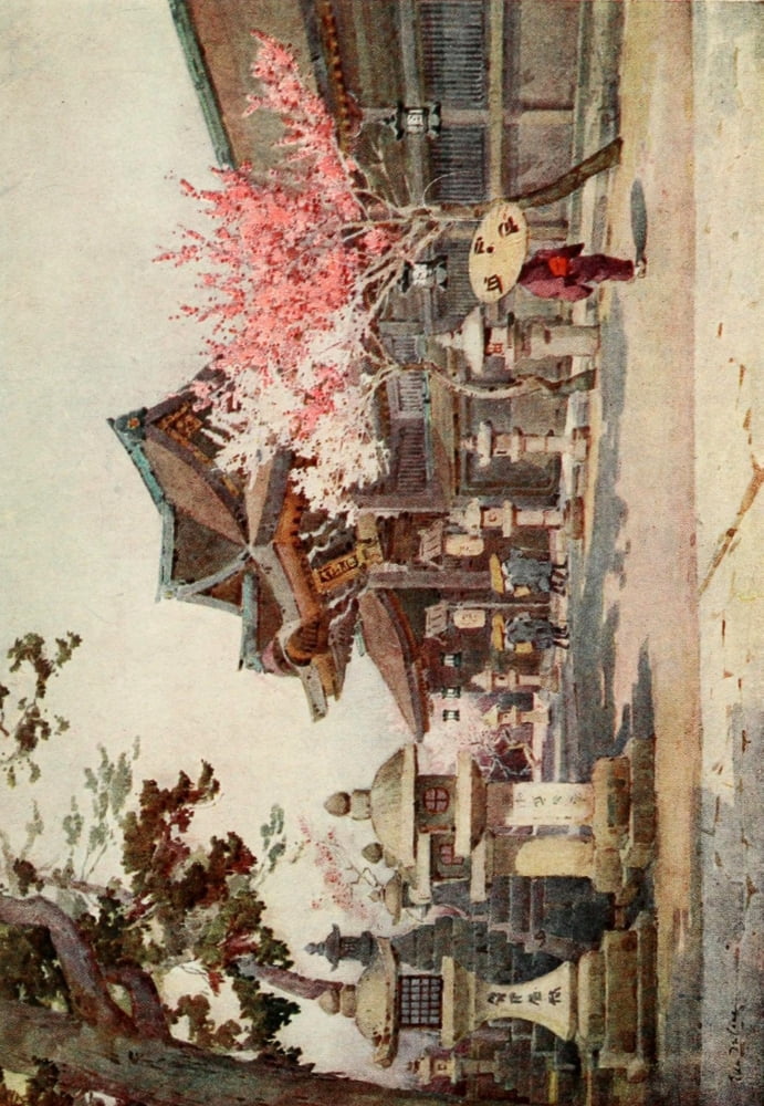 At Kitano Tenjin Flowers & Gardens of Japan 1908 Canvas Art - Ella Du Cane (18 x 24)