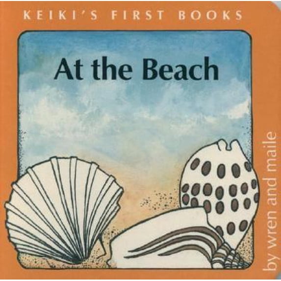 Pre-Owned At the Beach (Keiki's First Books) (Hardcover) 188018804X 9781880188040