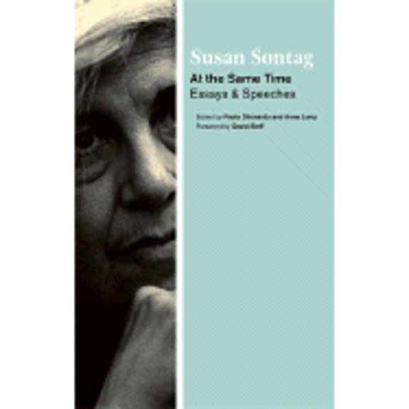 Pre-Owned At the Same Time: Essays and Speeches Hardcover
