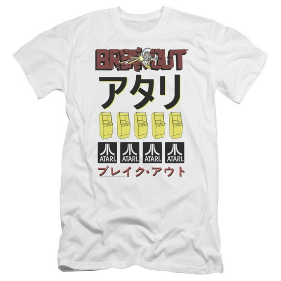 Atari Breakout Repeat Premium S/S Adult 30/1 T-Shirt White