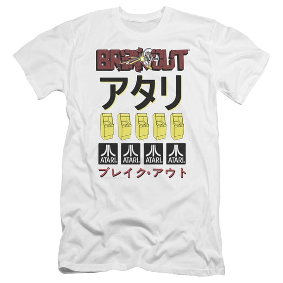 Atari - Breakout Repeat - Premium Slim Fit Short Sleeve Shirt - Large