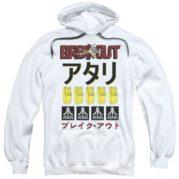 Atari - Breakout Repeat - Pull-Over Hoodie - XX-Large