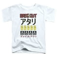thumbnail image 1 of Atari - Breakout Repeat - Toddler Short Sleeve Shirt - 2T, 1 of 2