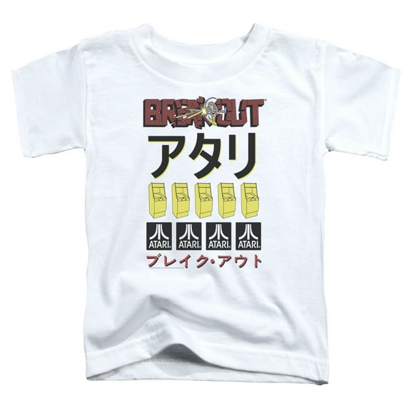 Atari - Breakout Repeat - Toddler Short Sleeve Shirt - 2T