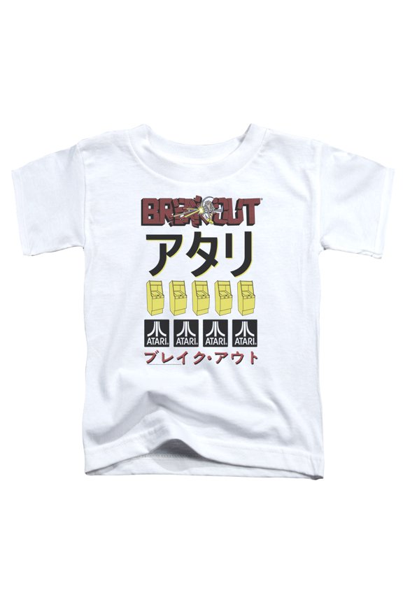 Atari - Breakout Repeat - Toddler Short Sleeve Shirt - 2T