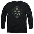 thumbnail image 1 of Atari - Japanese Grid - Long Sleeve Shirt - XXX-Large, 1 of 2