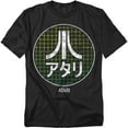 thumbnail image 1 of Atari Japanese Grid Mens Short Sleeve Shirt, 1 of 7