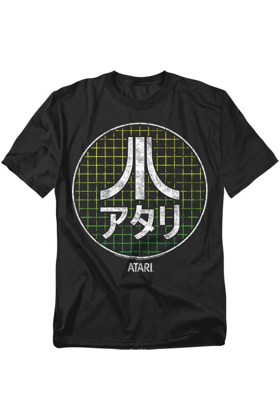 T-Shirt Japanese Grid Unisex Graphic Tee For Men & Women