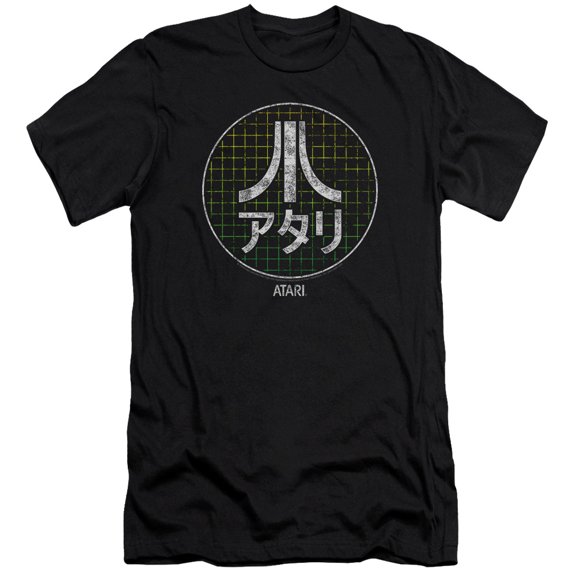 Atari Japanese Grid Premium Canvas T-Shirt Adult Slim Fit 30/1 Black