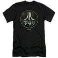 thumbnail image 1 of Atari - Japanese Grid - Premium Slim Fit Short Sleeve Shirt - X-Large, 1 of 2