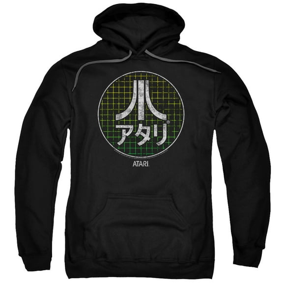 Atari - Japanese Grid - Pull-Over Hoodie - XX-Large