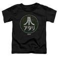 thumbnail image 1 of Atari Japanese Grid S/S Toddler T-Shirt Black, 1 of 2