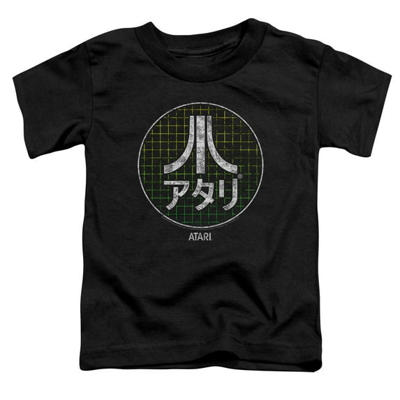 Atari Japanese Grid S/S Toddler T-Shirt Black