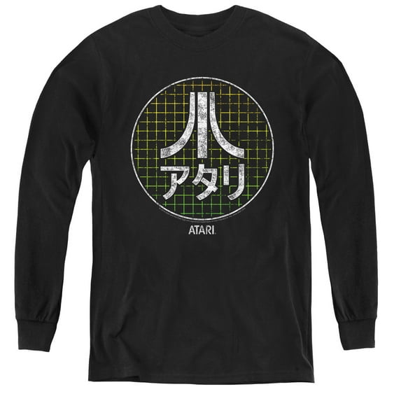 Atari - Japanese Grid - Youth Long Sleeve Shirt - Large