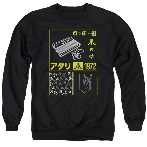 Atari - Kanji Squares - Crewneck Sweatshirt - Medium
