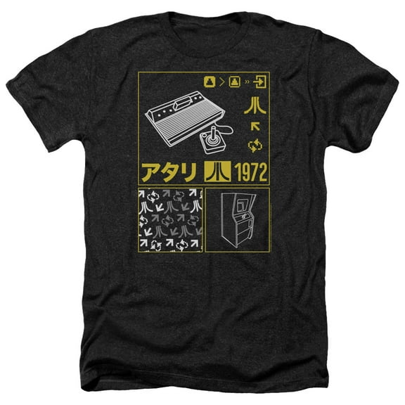 Atari - Kanji Squares - Heather Short Sleeve Shirt - Small