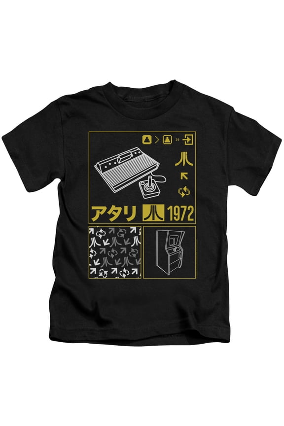 Atari - Kanji Squares - Juvenile Short Sleeve Shirt - 4