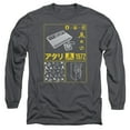 thumbnail image 1 of Atari Kanji Squares Long Sleeve T-Shirt Adult 18/1 Charcoal, 1 of 1