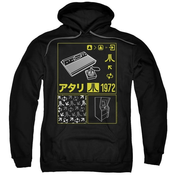 Atari - Kanji Squares - Pull-Over Hoodie - Medium