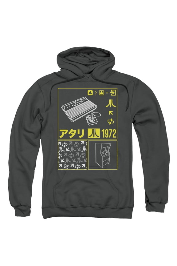 Atari - Kanji Squares - Pull-Over Hoodie - XX-Large