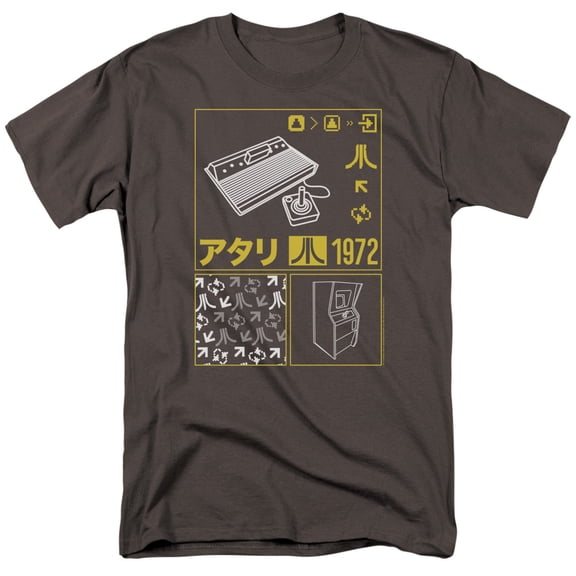 Atari - Kanji Squares - Short Sleeve Shirt - Large
