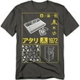 thumbnail image 1 of Atari T-Shirt Kanji Squares Unisex Graphic Tee For Men & Women Charcoal, 1 of 7